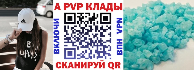 Виды наркотиков купить Саки Каннабис Мефедрон ГАШИШ