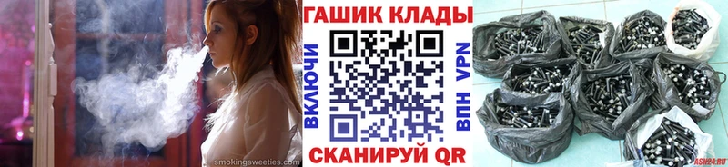 ГАШИШ VHQ  Саки 