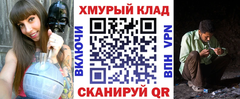 hydra вход Саки Героин Heroin