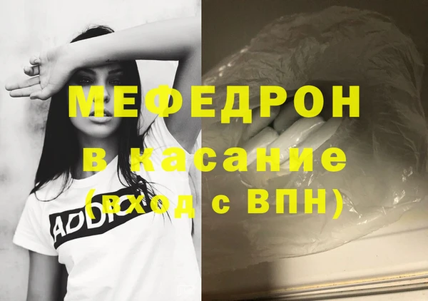 каннабис Заволжье