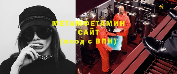 марки lsd Аркадак
