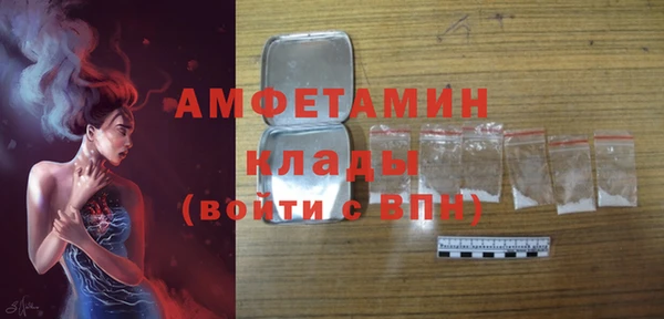 марихуана Арсеньев