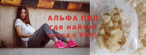 гидропоника Елизово