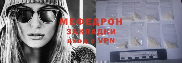 марки lsd Аркадак
