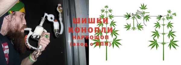 марки lsd Аркадак