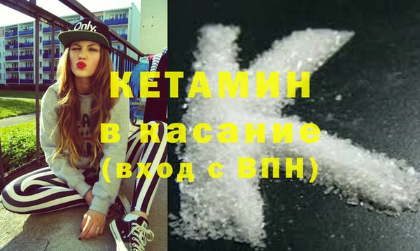 марки lsd Аркадак