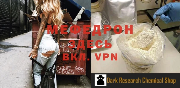 гидропоника Заволжск