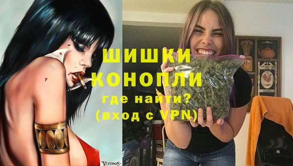 марки lsd Аркадак