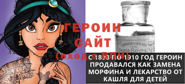 марки lsd Аркадак