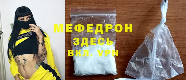 марихуана Арсеньев