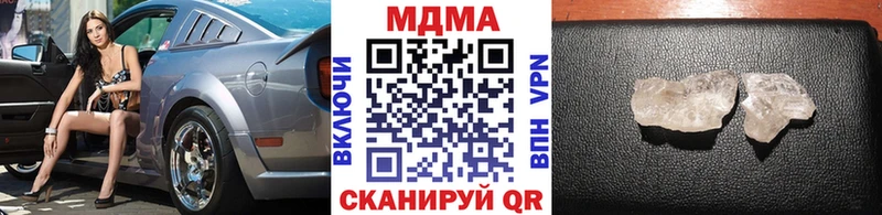 mega как войти  Саки  MDMA VHQ 