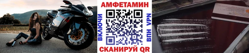 MEGA ССЫЛКА  Саки  Метамфетамин мет 