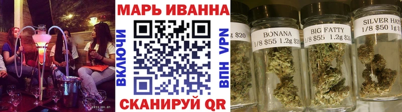 МАРИХУАНА VHQ Саки